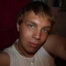 Kinky Pussy Eater Ready To Make You Moan And Squirm