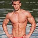 Male college stud for upscale gentleman in Ames area