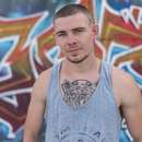 Seeking Male-on-Male Action in Ames with Bryan, 24 y/o